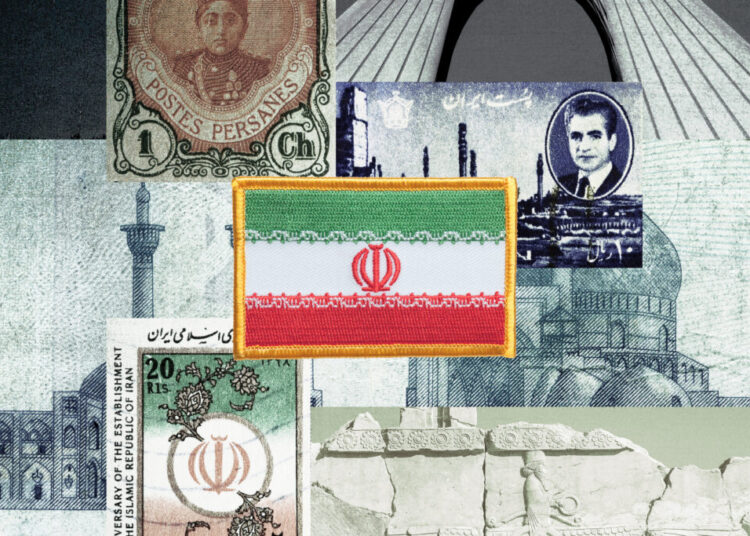This obsession has held Iran back for a half-century