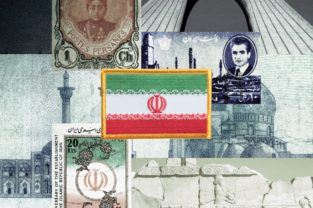 This obsession has held Iran back for a half-century