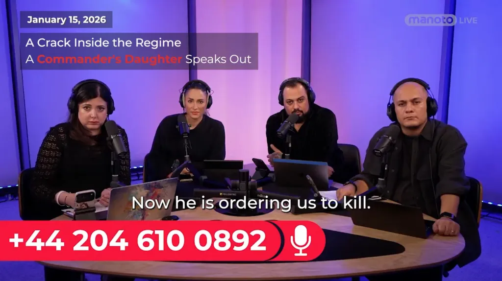 Four people, two women and two men, sit around a table with microphones, a phone number on a red banner across the bottom reads 