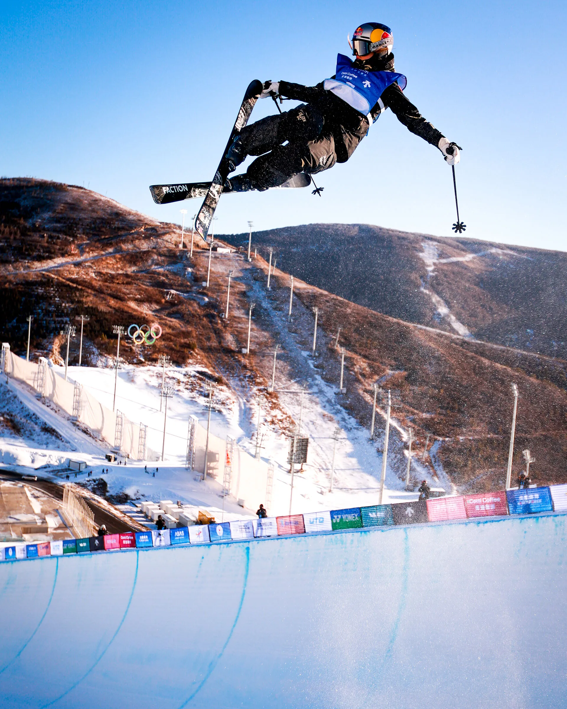 FIS Freeski World Cup 2025-26 in Secret Garden, China