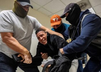 ‘Just floored’: Dem lawmaker left ‘horrified’ after seeing migrant conditions in detention