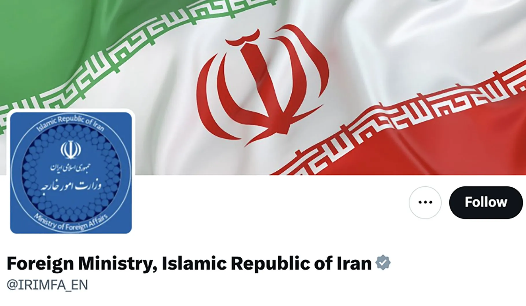 Social media profile of the Foreign Ministry of the Islamic Republic of Iran, featuring the Iranian flag as a banner and a blue circular logo for the profile picture.