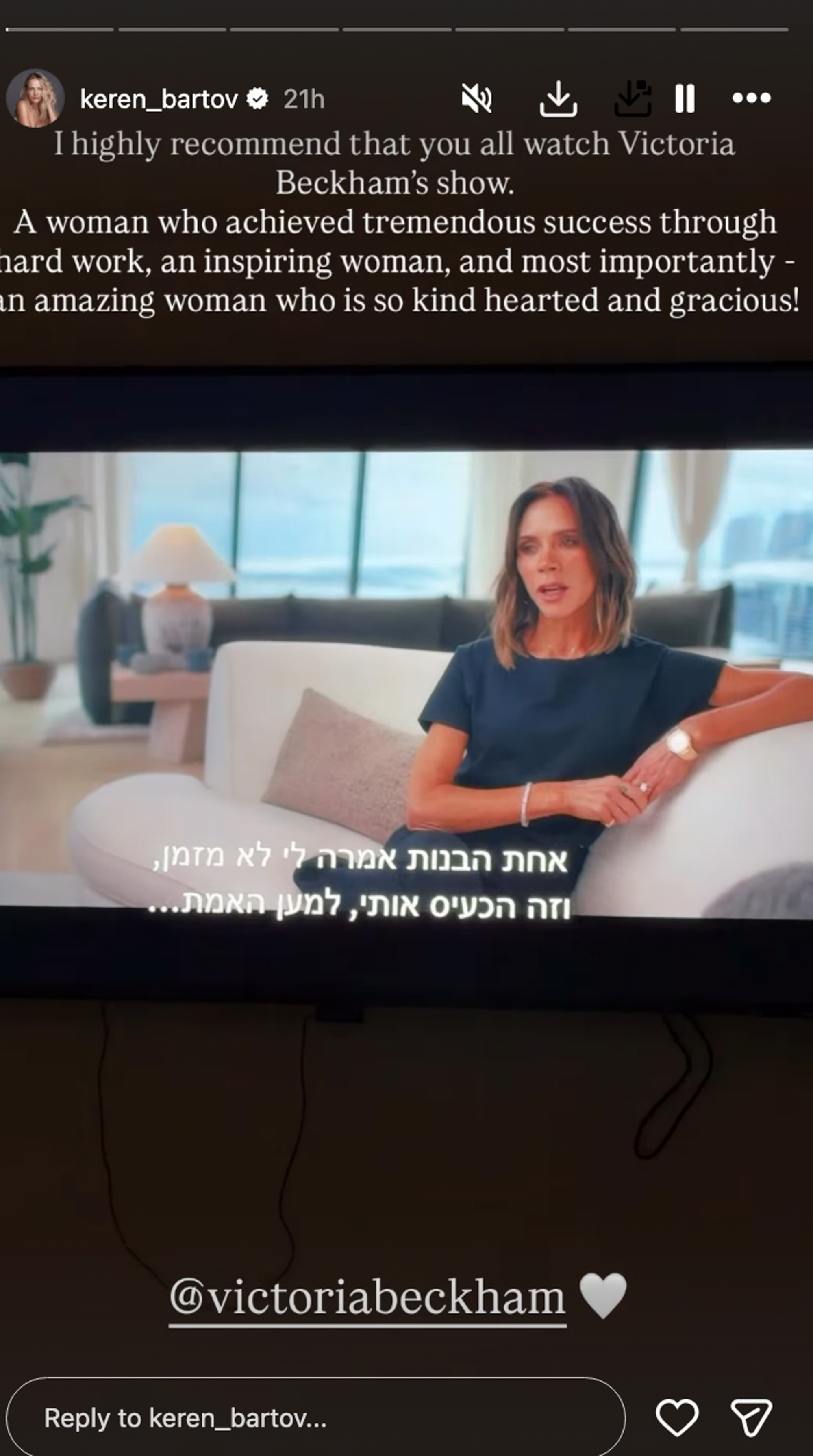 Facialist Keren Bartov's Instagram post supporting Victoria Beckham.