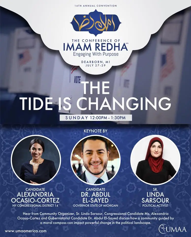 Promotional poster for 