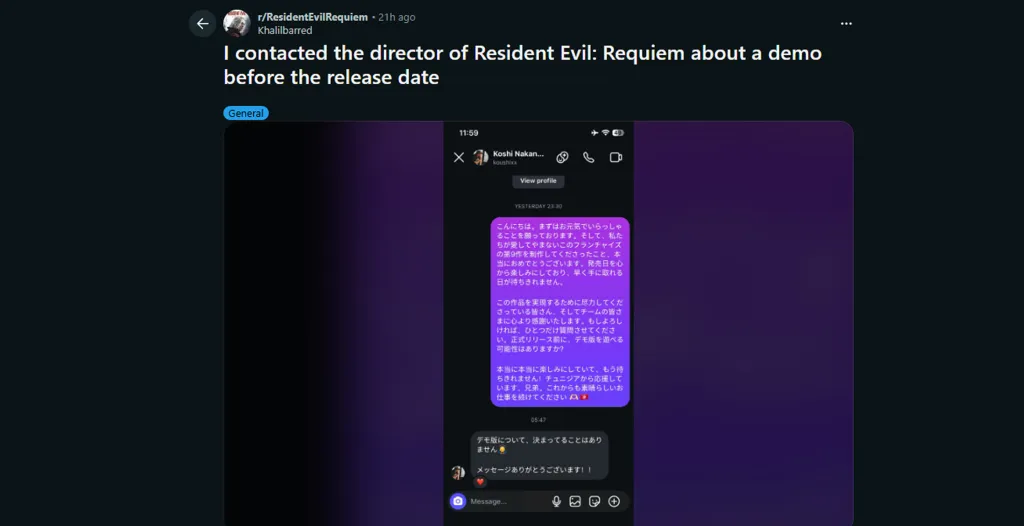 RE9 Direct Requiem Demo Reddit