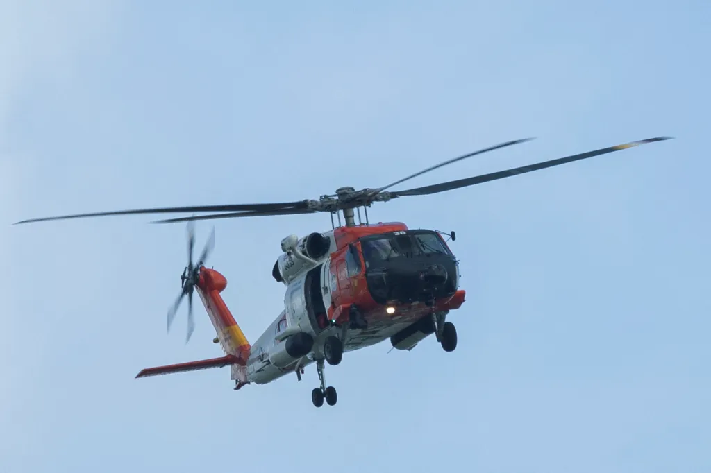 USCG Northeast District launched an MH-60 Jayhawk helicopter crew from Air Station Cape Cod and a small boat crew from Station Gloucester to search the area.
