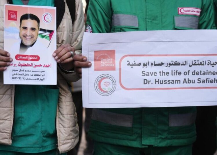 Drone strike kills 3 in Gaza as Hamas prepares to transfer governance to new committee