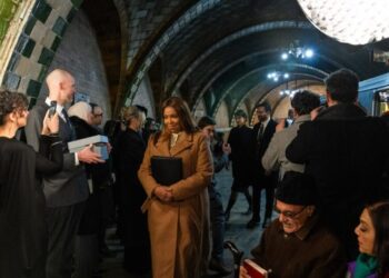 Mamdani officially sworn in on a Quran full of symbolism