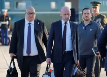 Trump’s White House gloats of using official website as a ‘trap’