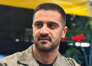 Iran Protester’s Death in Custody Sparks Outrage. His Family Believes He Was Executed.