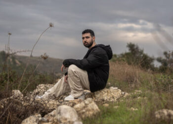 A Hamas Hostage’s Secret Ordeal