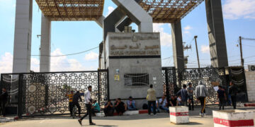 What to Know About the Rafah Border Crossing in Gaza