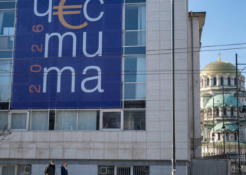 Bulgarians Adopt the Euro With a Whisper of Melancholy but Few Tears