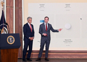 How to Tell if You Will Save Money Using TrumpRx