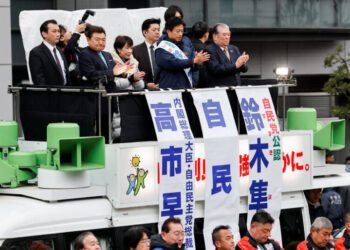 Japan’s Leader Makes a Bold Election Bet. Here’s What to Know.