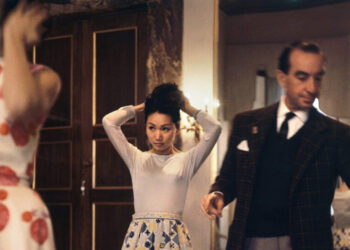 A Book as Colorful — and Disorienting — as a Trippy Pucci Print