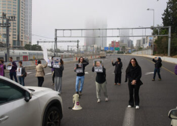 Israelis Protest Surge in Gun Crime Within Arab Community