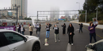 Israelis Protest Surge in Gun Crime Within Arab Community