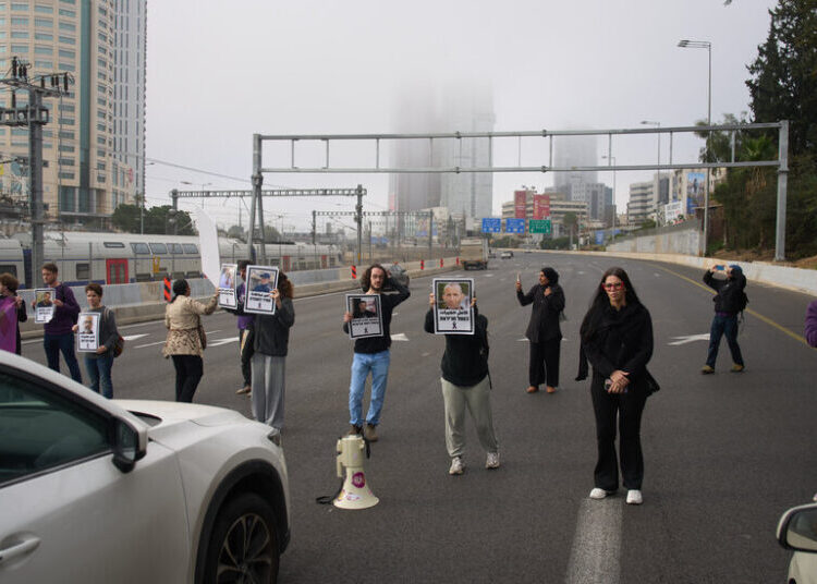 Israelis Protest Surge in Gun Crime Within Arab Community