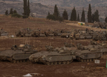 Israeli Army Reservists Are Suspected of Using Inside Knowledge to Bet