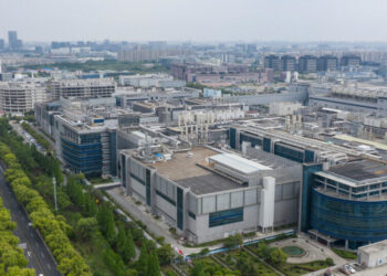 How China Built a Chip Industry, and Why It’s Still Not Enough