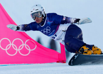 Three Olympic Athletes Were Just Disqualified for a Novel Reason: PFAS