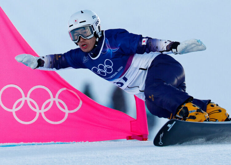 Three Olympic Athletes Were Just Disqualified for a Novel Reason: PFAS