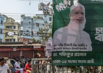 Islamist Party’s Rise Overshadows Student Revolution in Bangladesh