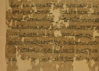 Resurfaced 3,300-year-old Egyptian document hints at biblical giants being real