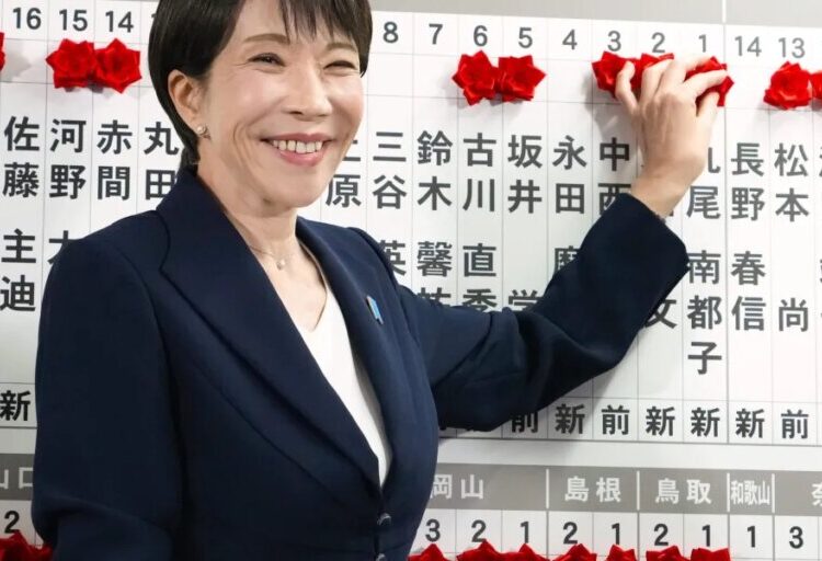 Japanese prime minister’s landslide win gives her party a lower-house supermajority and more room to enact a right-wing agenda