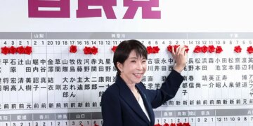Japan’s Takaichi Wins Snap Election By Landslide. What You Need To Know