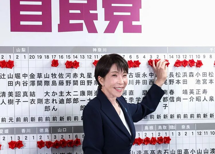 Japan’s Takaichi Wins Snap Election By Landslide. What You Need To Know