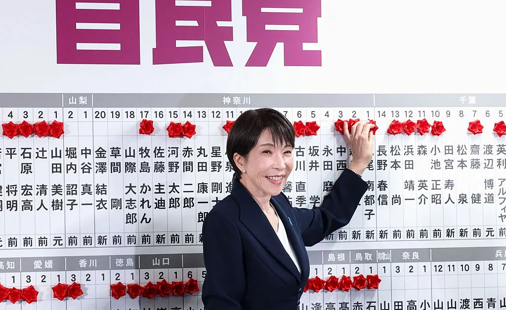 Japan’s Takaichi Wins Snap Election By Landslide. What You Need To Know