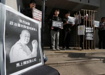 Why Jimmy Lai’s Sentencing in Hong Kong Strikes Fear in Taiwan