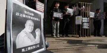 Why Jimmy Lai’s Sentencing in Hong Kong Strikes Fear in Taiwan
