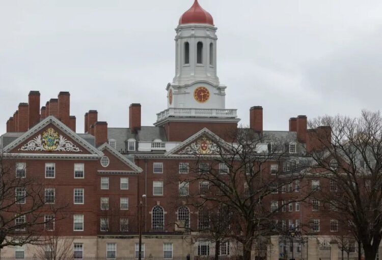 Harvard shakes up its crypto strategy by selling Bitcoin and purchasing Ethereum 