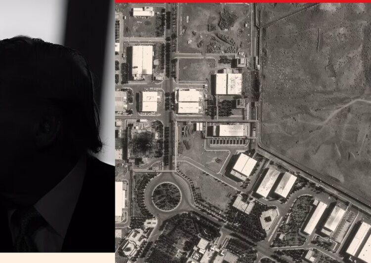 Trump’s Iran Policy Does Not Add Up