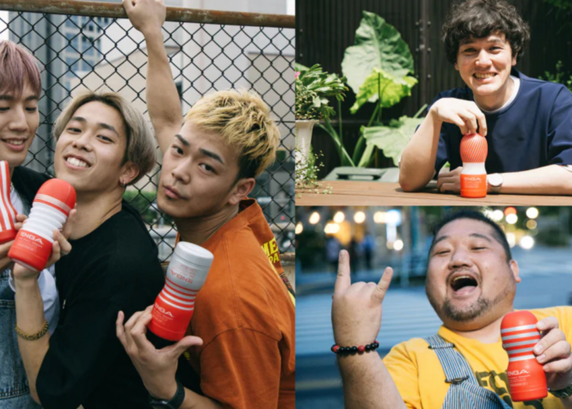 If You’ve Used a Sex Toy From Tenga, Your Information May Have Been Stolen By a Hacker