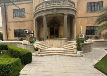 Paris Court Deals Family Blow in Battle for Rent From the French Embassy in Iraq