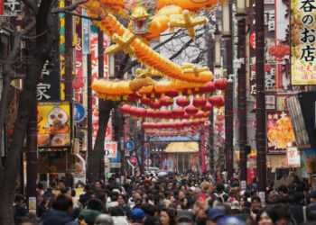 How China Is Stoking Fear About Travel to Japan