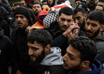 Palestinian-American Teenager Killed in West Bank Is Laid to Rest