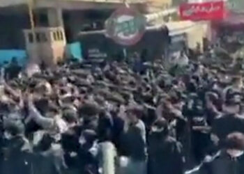Iran Students Protest for Second Day Despite State Crackdown