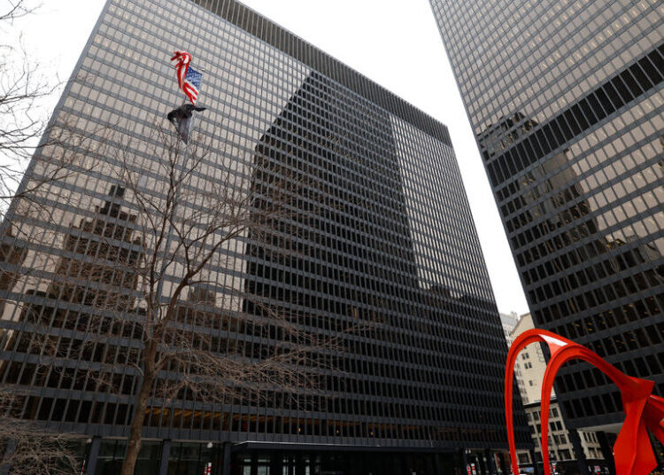 Federal Judiciary Asks Congress to Give Over Control of Courthouses