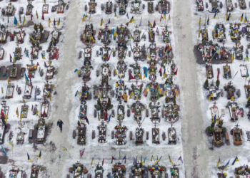 Same War, Different Message: Trump Tonight vs. Biden Four Years Ago