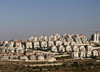 U.S. Will Offer Embassy Services in a West Bank Settlement for the First Time