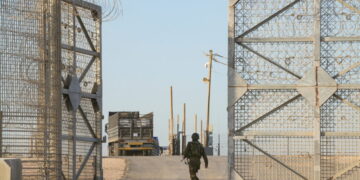 Israeli Intelligence Agent Charged in Smuggling Goods Into Gaza