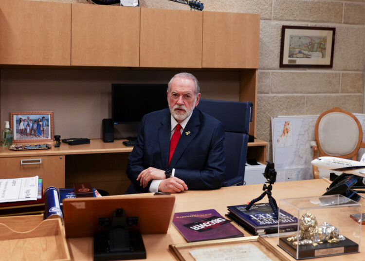 With Possible Iran Strike Looming, U.S. Says Staff Can Leave Israel, Urging Speed