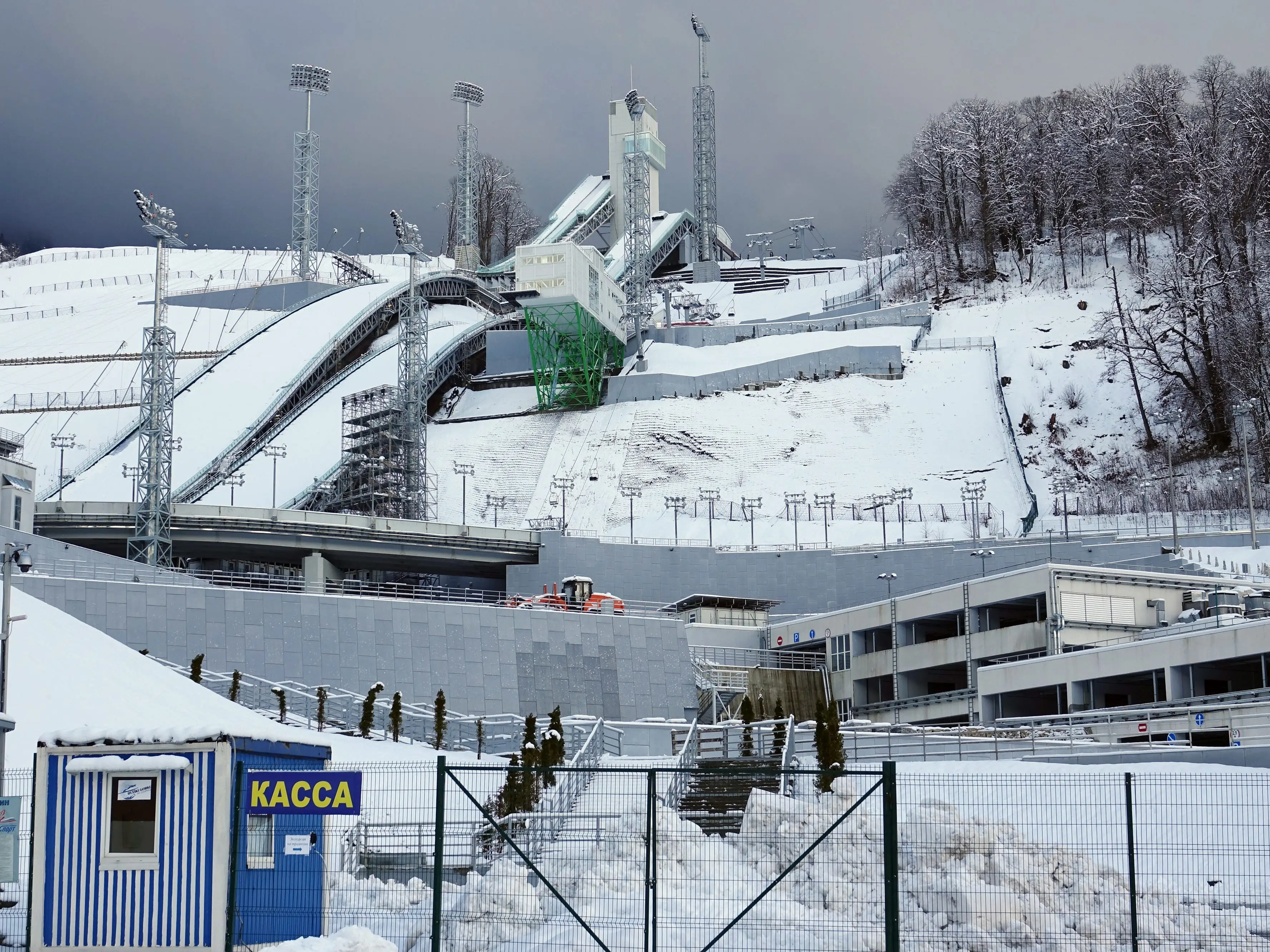 sochi olympics abandoned ski jump