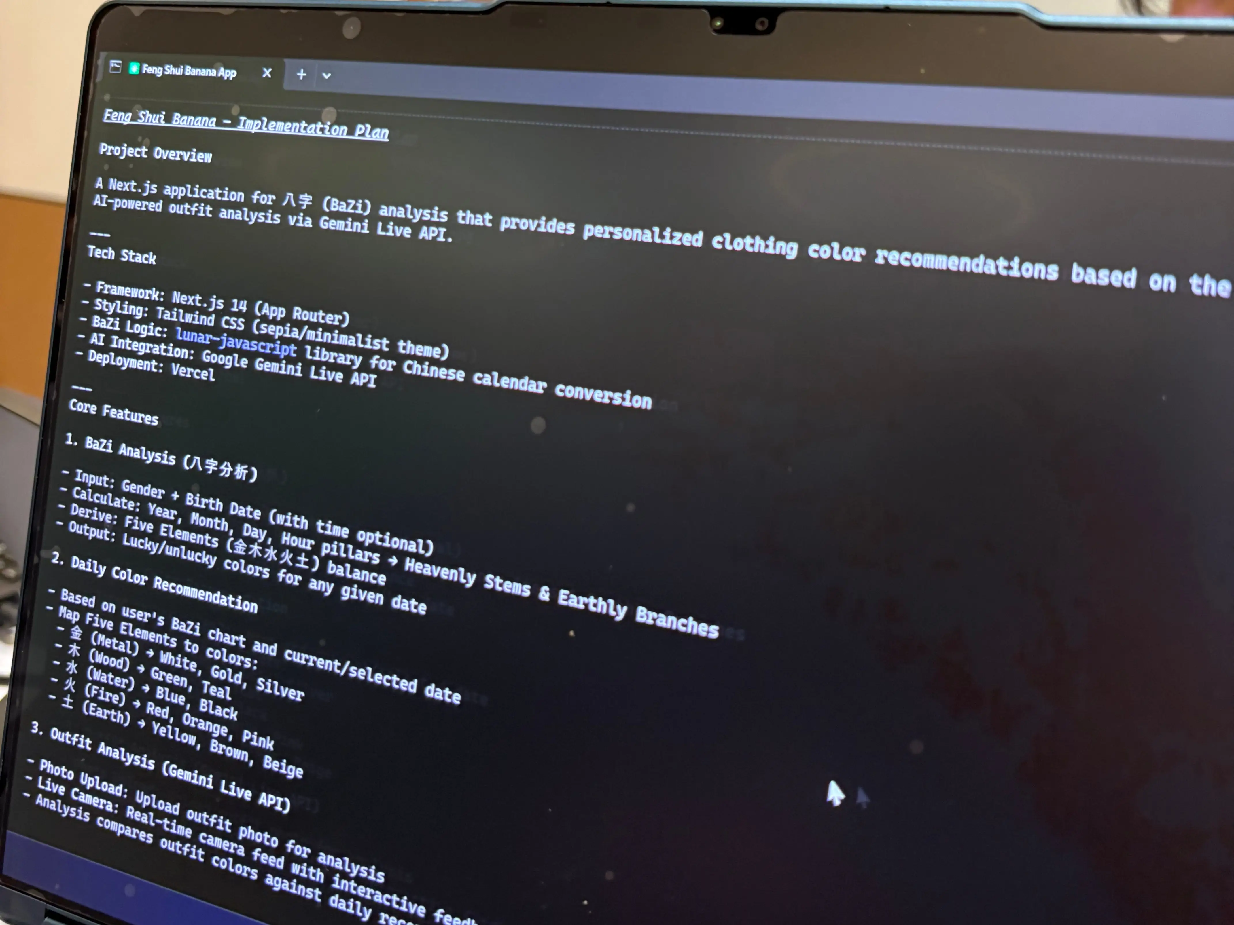 computer screen with code