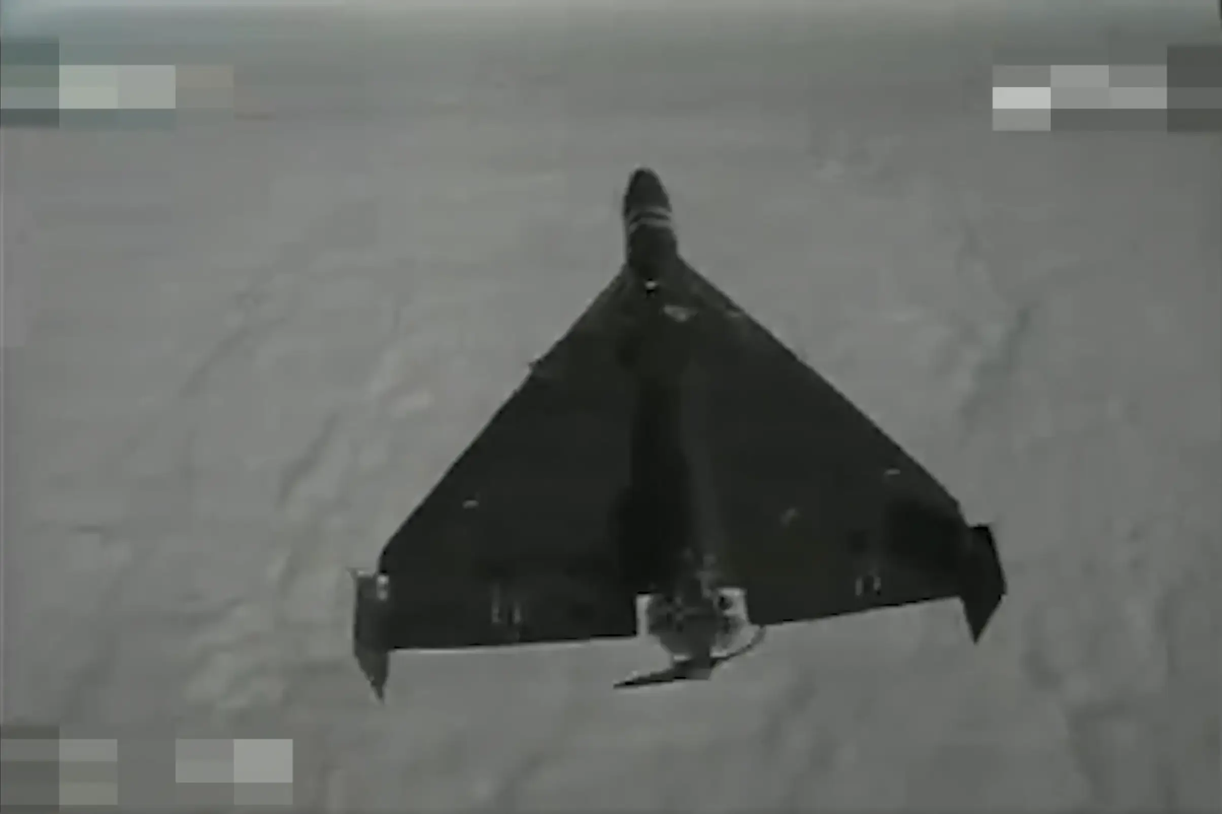 The view of a Russian attack drone as seen from a camera on a Ukrainian interceptor drone.